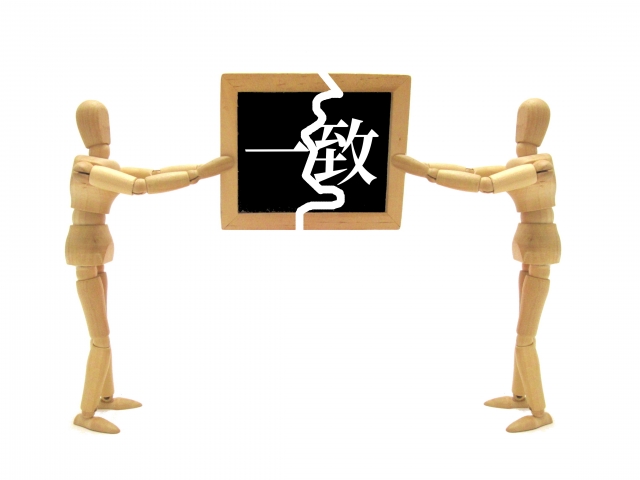 認証のイメージ