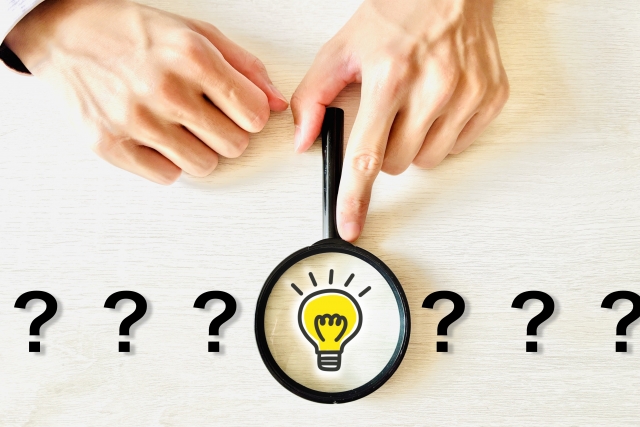 「変わる」のイメージ